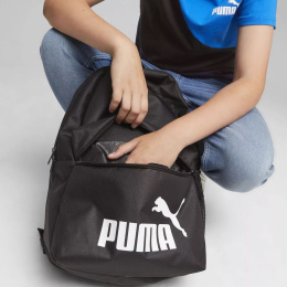 Puma seljakott