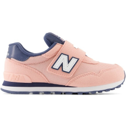 New Balance kingad