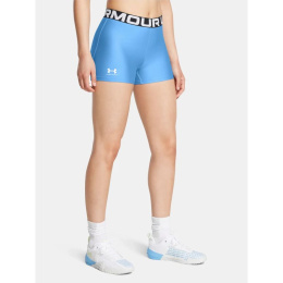 Under Armour lühikesed püksid