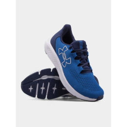 Under Armour kingad