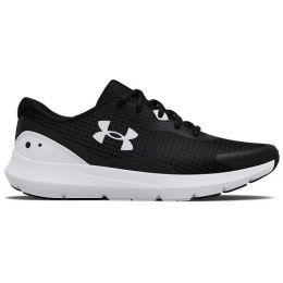 Under Armour kingad