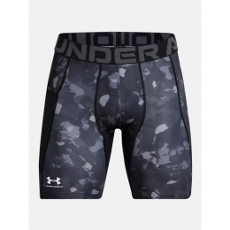 Under Armour lühikesed püksid