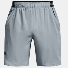 Under Armour lühikesed püksid