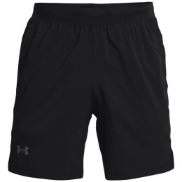 Under Armour lühikesed püksid