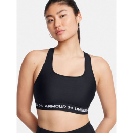 Under Armour rinnahoidja